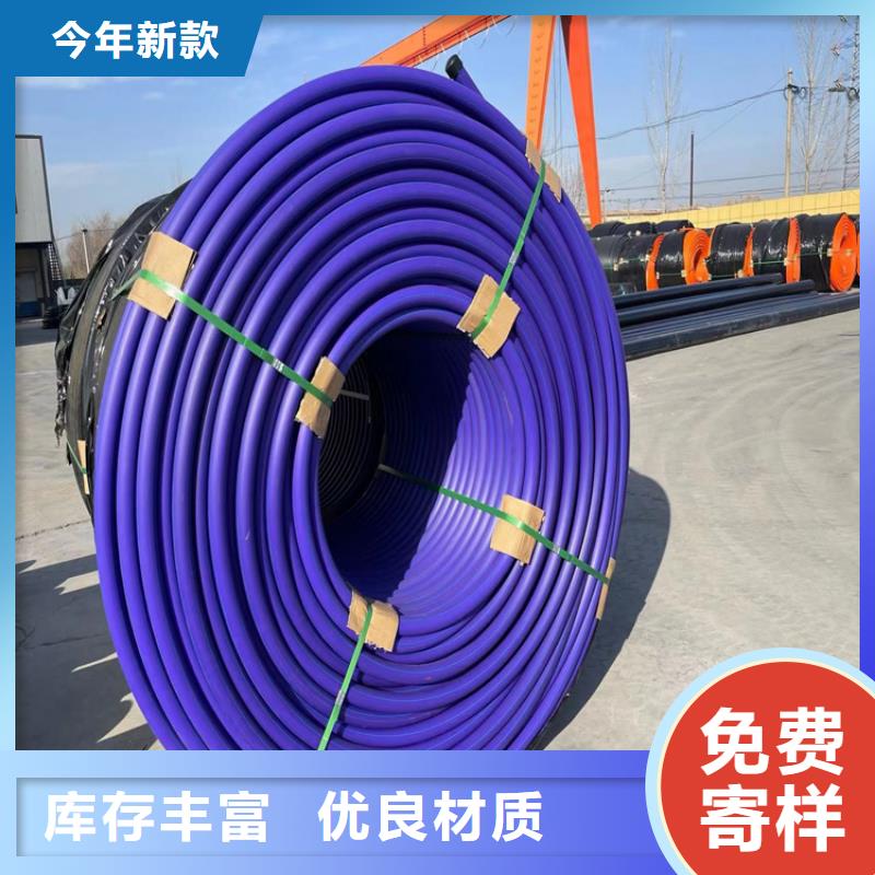 上海硅芯管pe管材生产设备规格