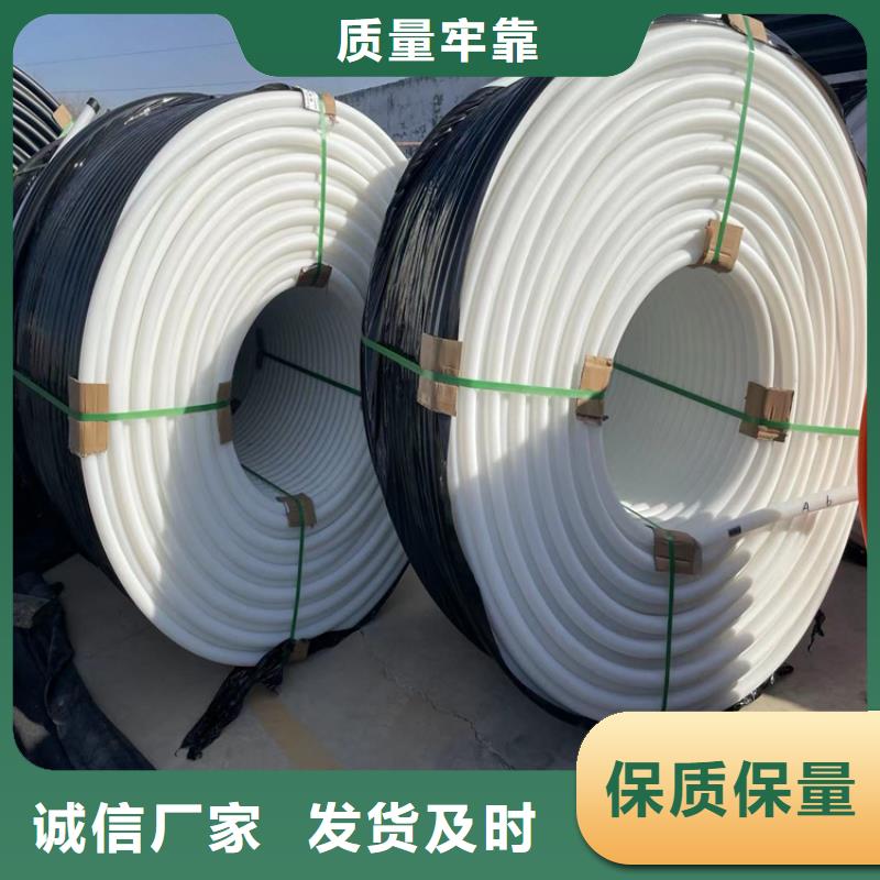 供应高速公路通信专用护揽管施工