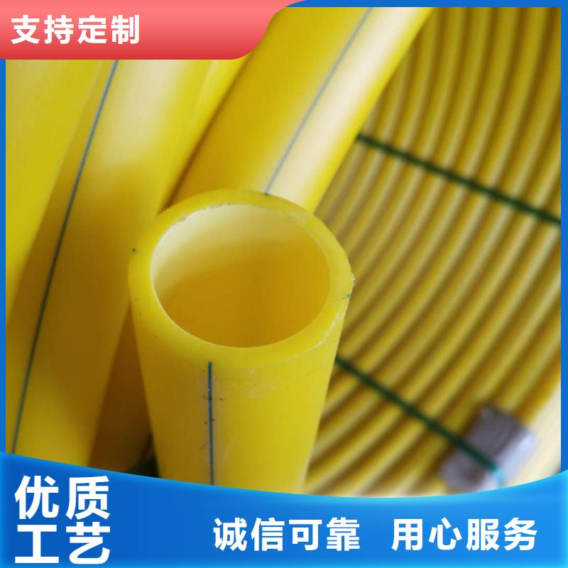 PE硅芯管检测优惠多