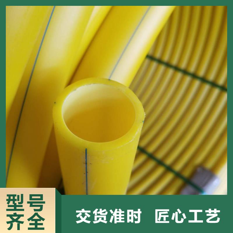 pe硅芯管做水管行吗价格优