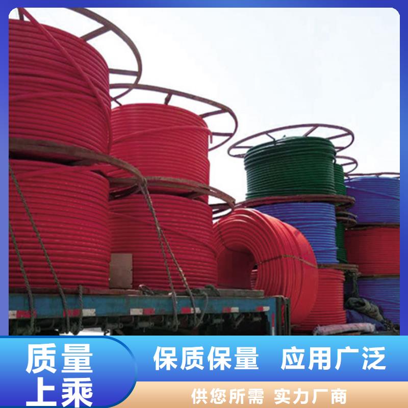 PE硅芯管_PE给水管实力厂家