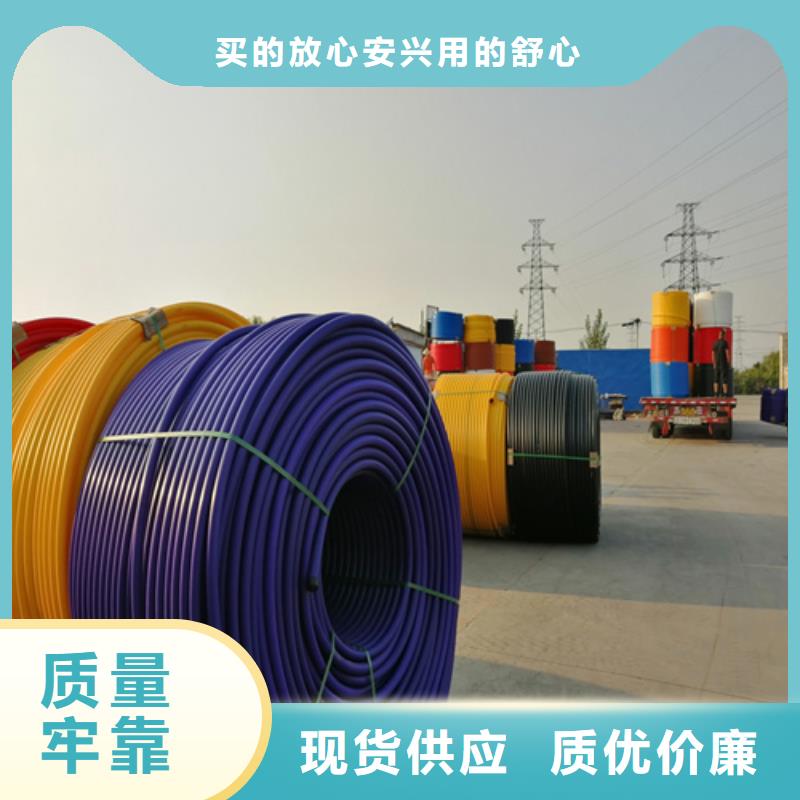 PE硅芯管定制公司