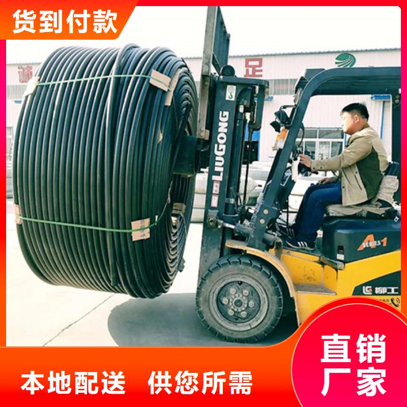 PE硅芯管定制良心厂家
