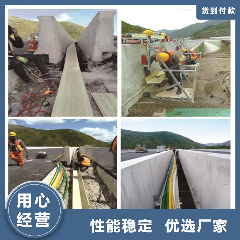 供应移动联通电信通信护揽管库存充足