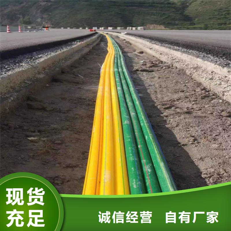 PE硅芯管硅芯管现货充裕
