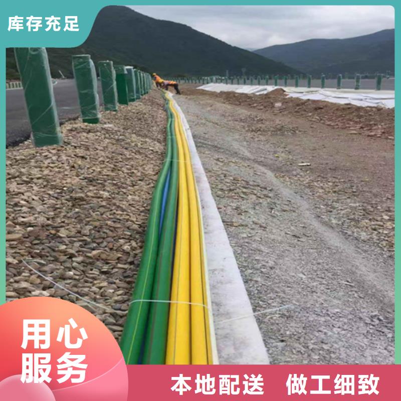 供应移动联通电信通信护揽管库存充足
