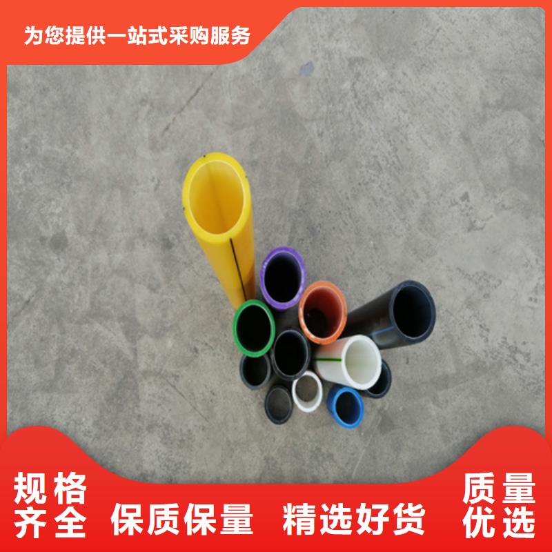 PE硅芯管硅芯管现货充裕