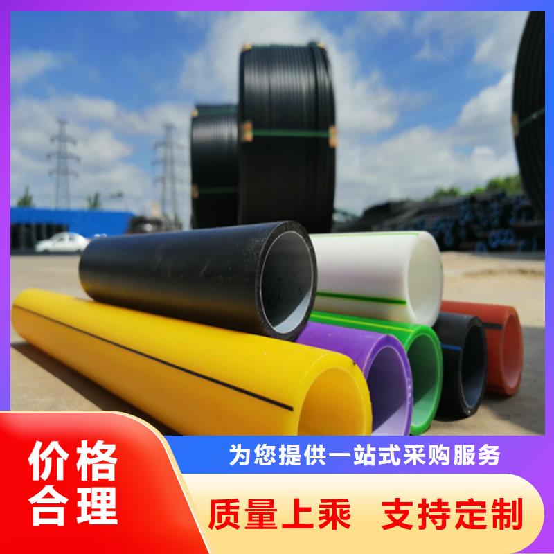 PE硅芯管照片品质保障