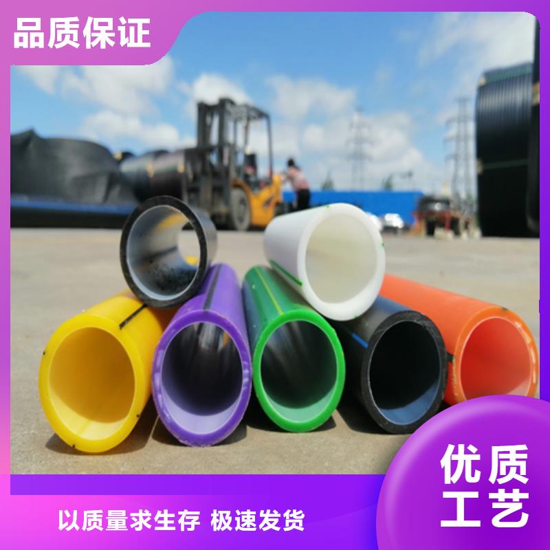 PE硅芯管怎么连接货源充足