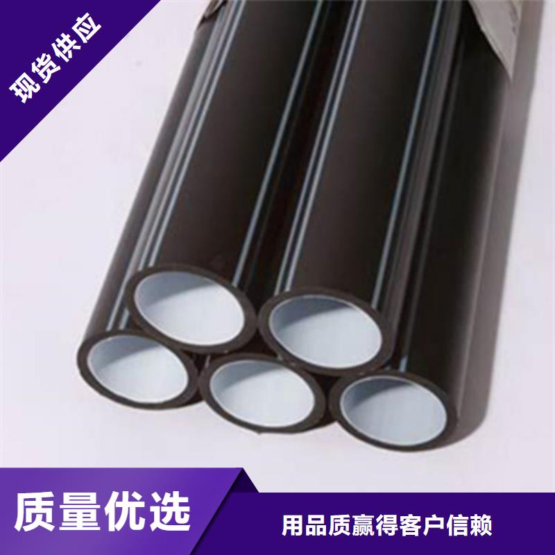 【PE硅芯管集束管准时交付】