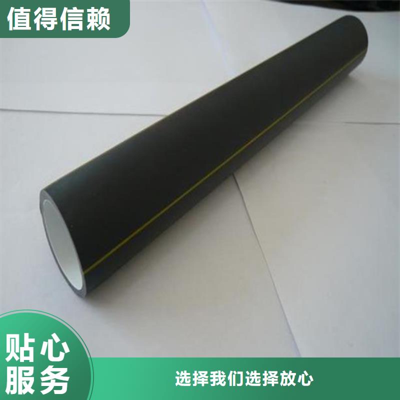 PE硅芯管专业生产厂家放心购买