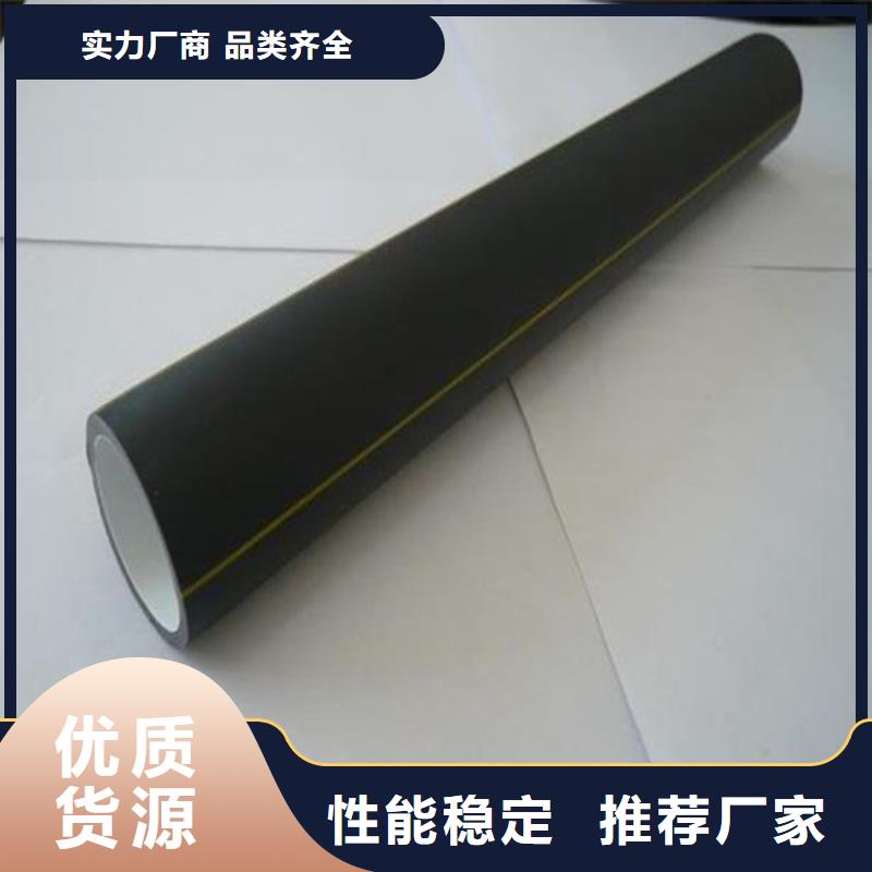 PE硅芯管-32硅芯管精心打造