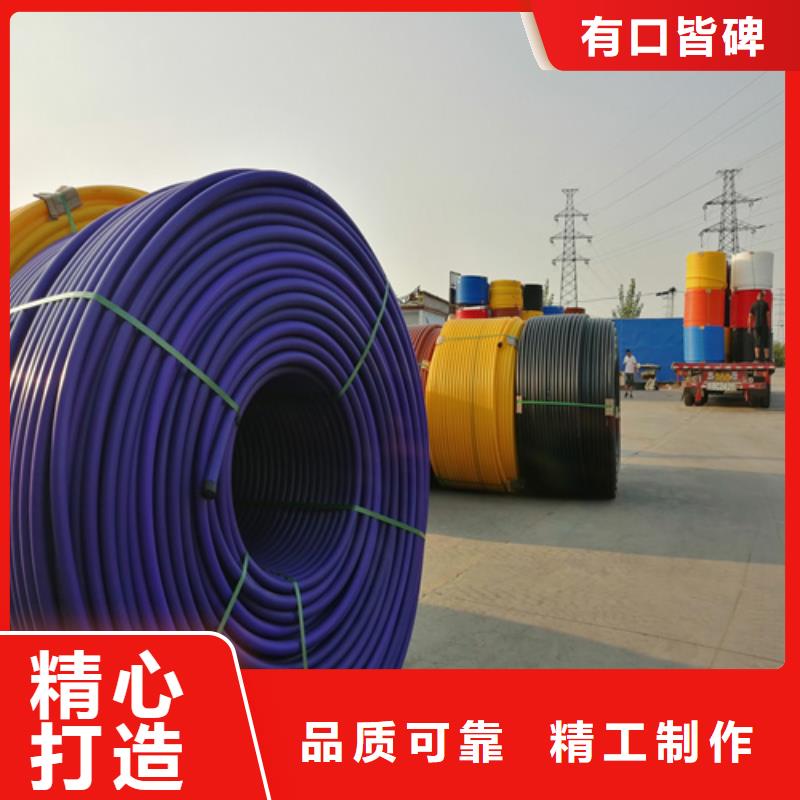 pe硅芯管是哪个发明的源头厂家