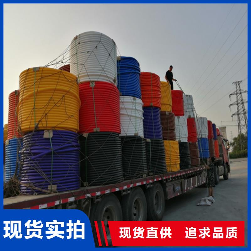 供应移动联通电信通信护揽管库存充足