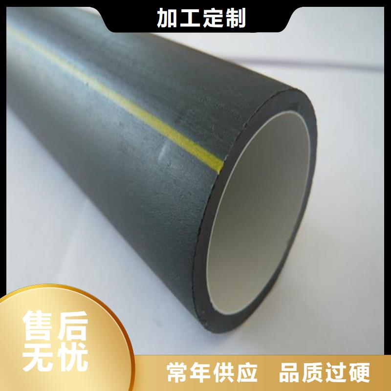 PE硅芯管价格实在