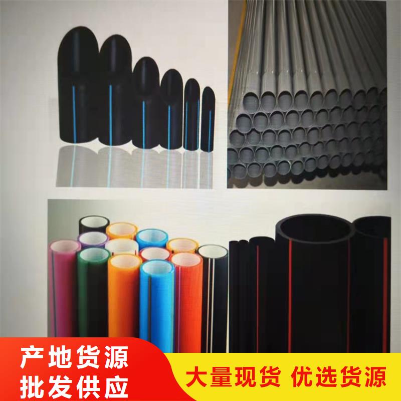 PE硅芯管PE给水管敢与同行比质量