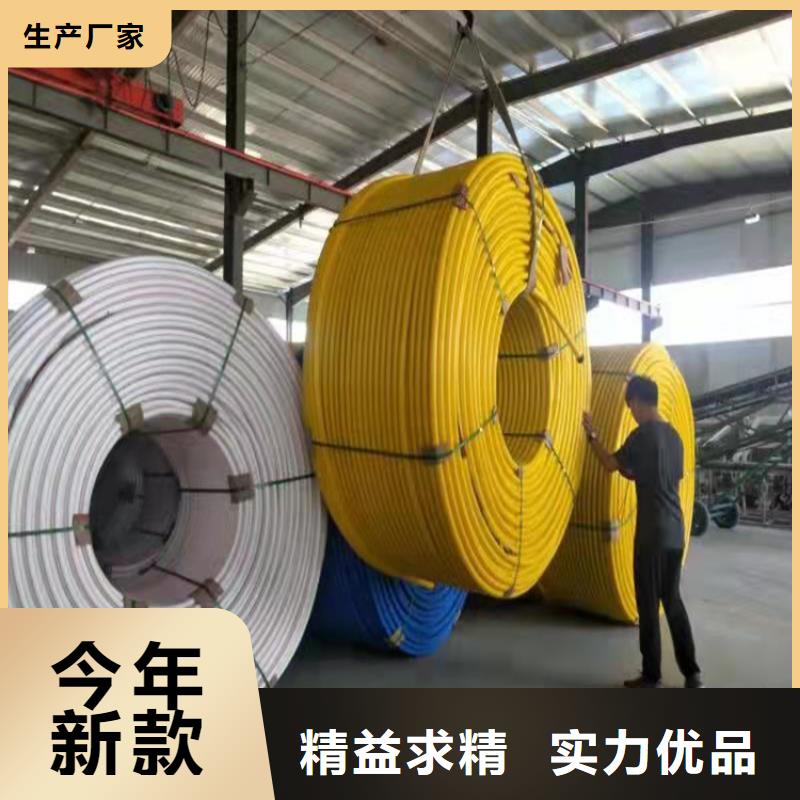PE硅芯管硅芯管现货充裕