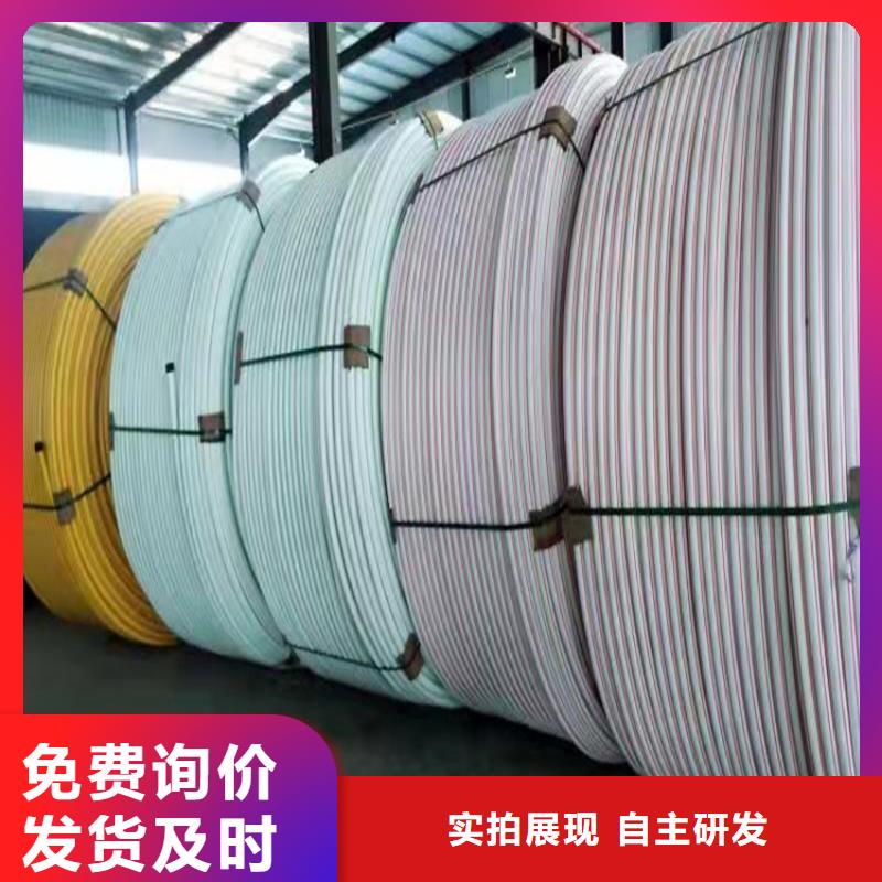 PE硅芯管PE给水管敢与同行比质量