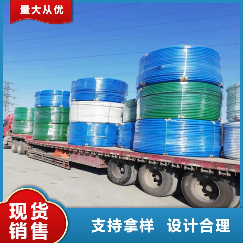 pe硅芯管做水管行吗价格优