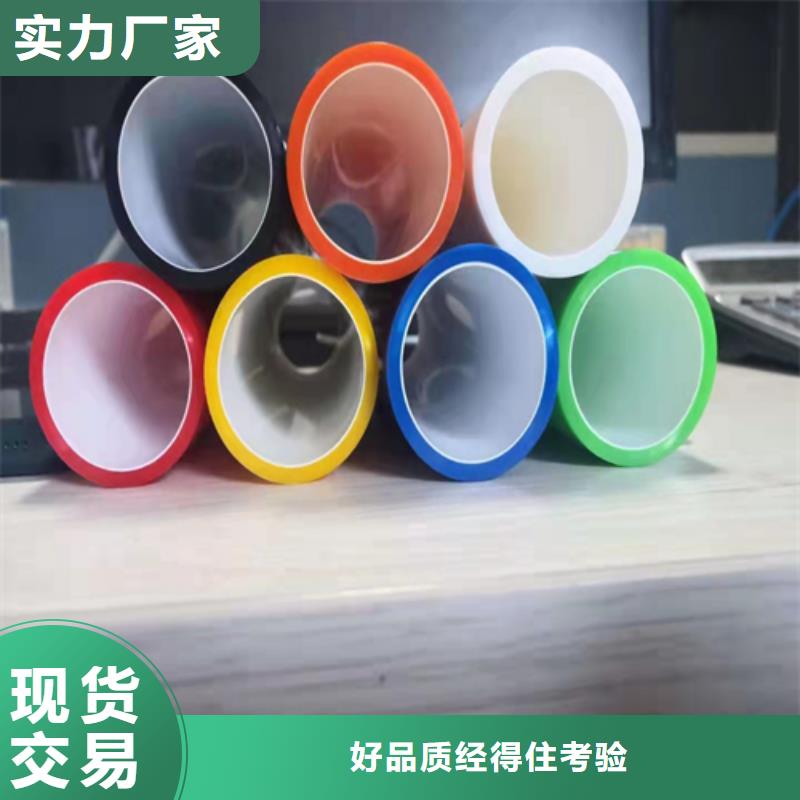 PE硅芯管价格实在