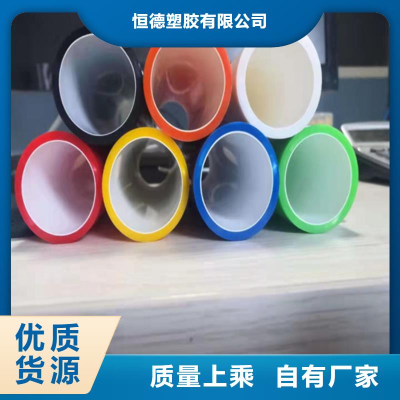 pe硅芯管做水管行吗价格优