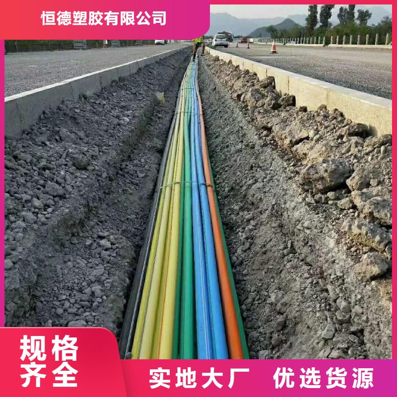 上海硅芯管pe管材生产设备规格