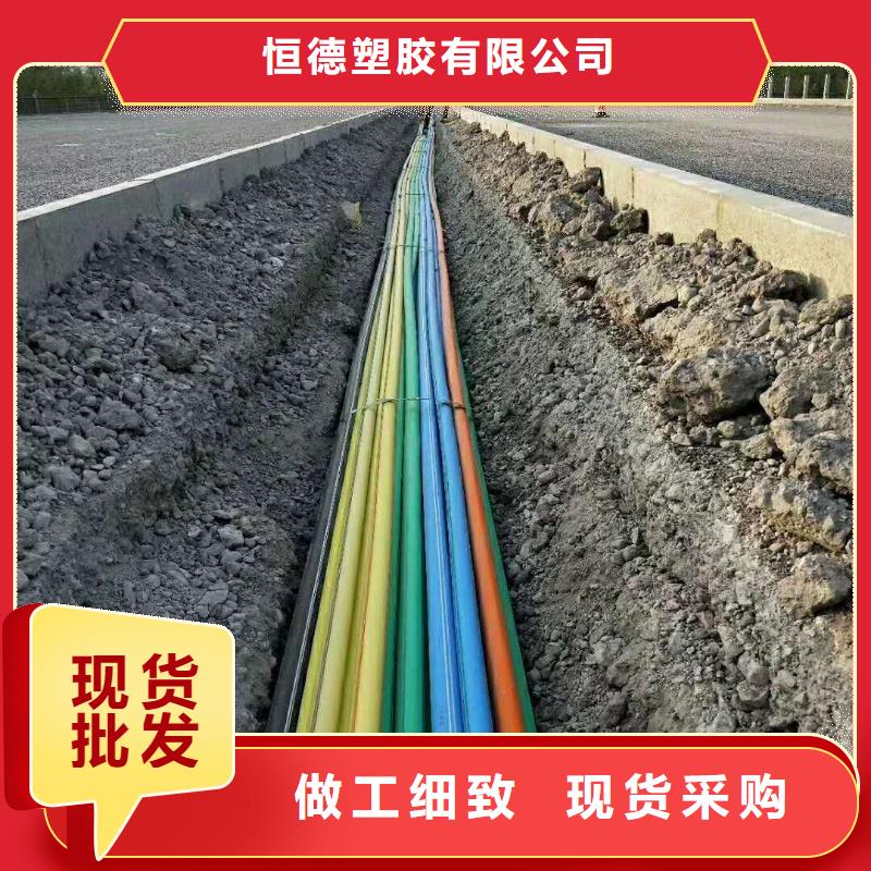 pe硅芯管做水管行吗价格优