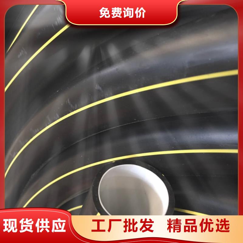 pe硅芯管做水管行吗价格优