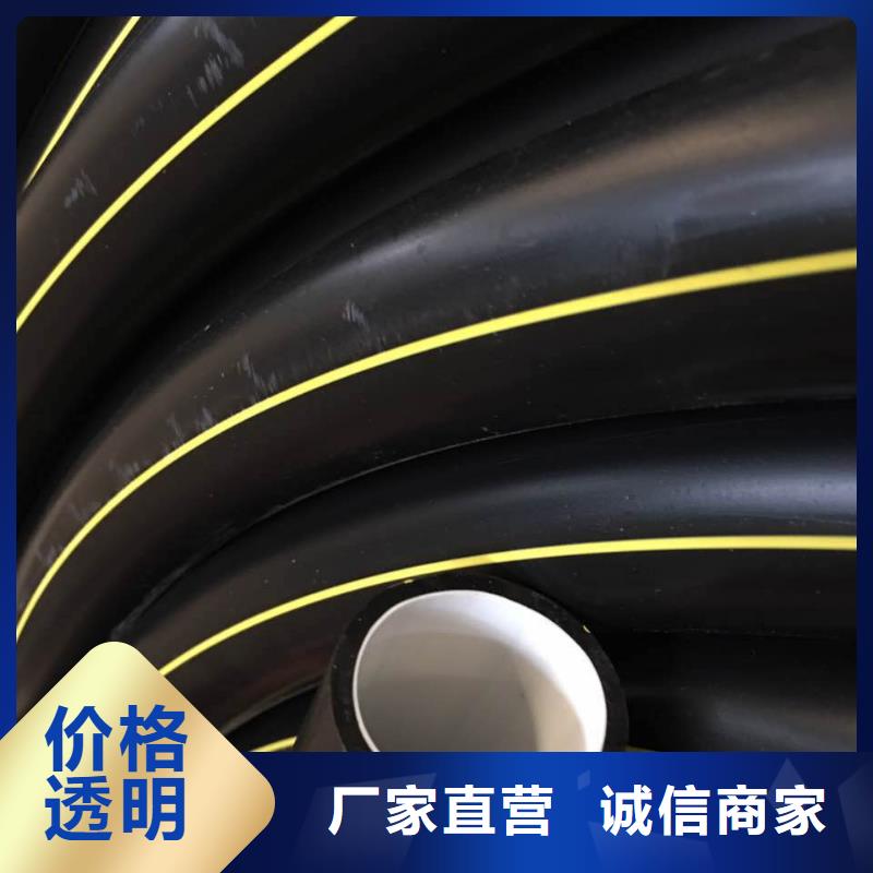 PE硅芯管价格实在