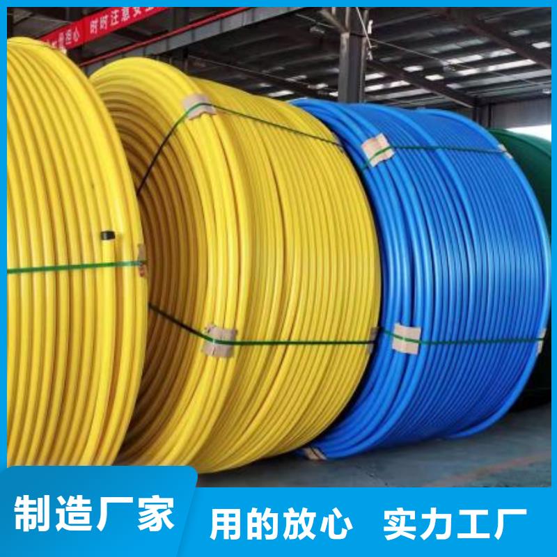 PE硅芯管价格实在