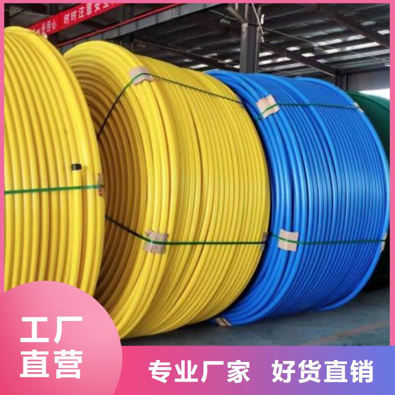 pe硅芯管做水管行吗价格优