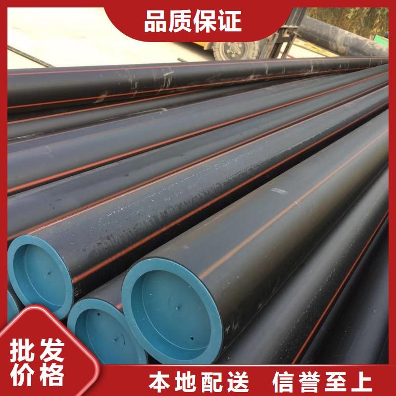 pe燃气管焊接基本知识欢迎咨询