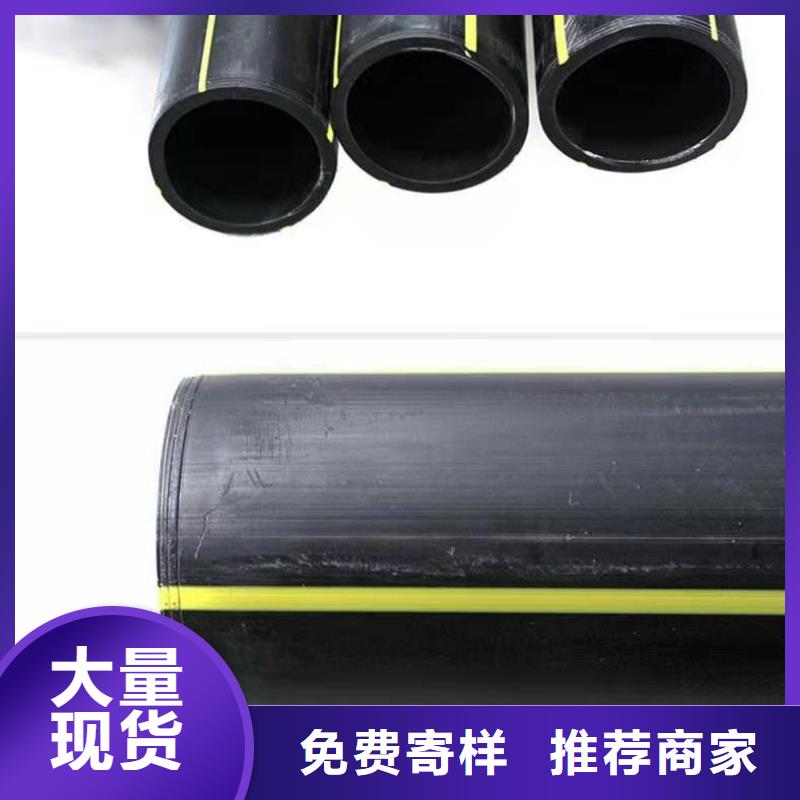 燃气管道安装资质定制