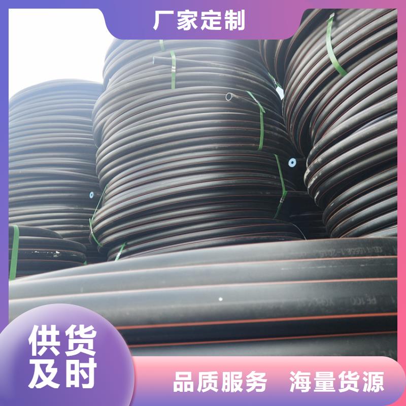 HDPE燃气管怎么连接可定制
