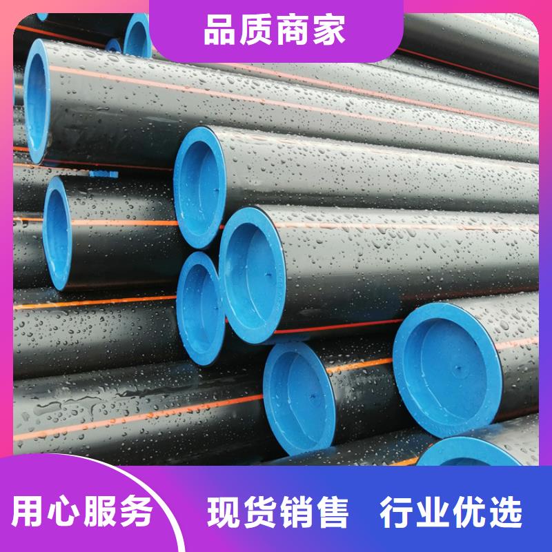 pe100燃气管工作压力价格合理