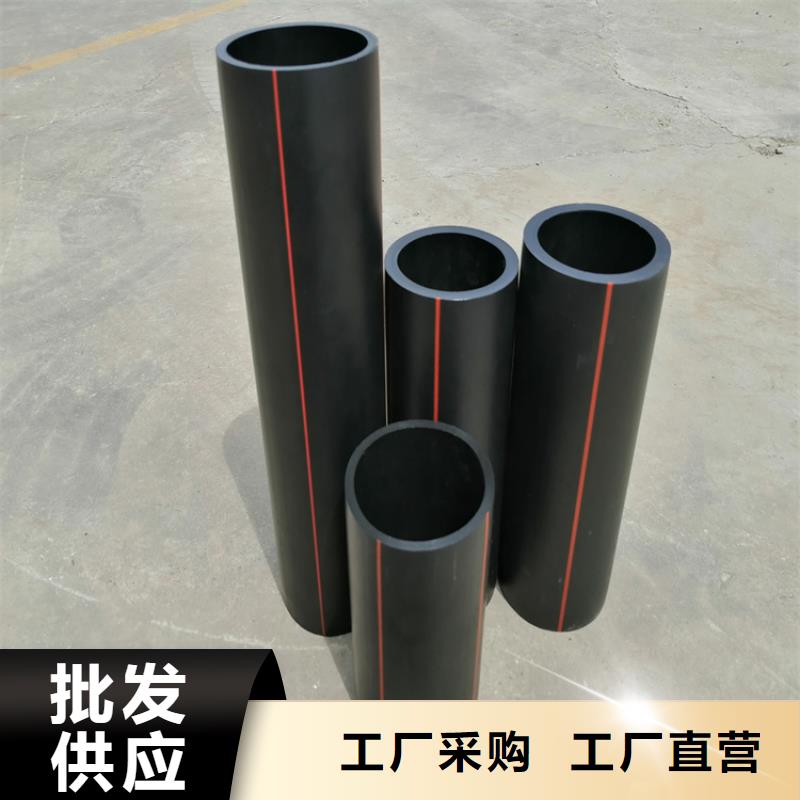HDPE国标燃气管全国走货