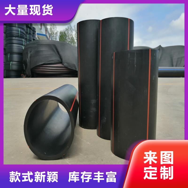 HDPE燃气管怎么连接品质保障