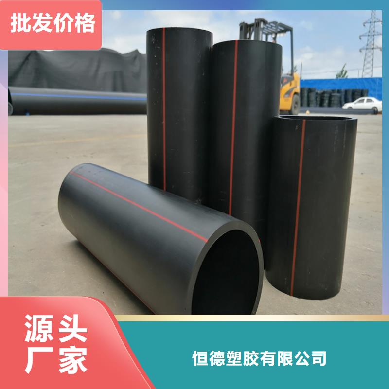 PE燃气管【七孔集束管】品质过硬