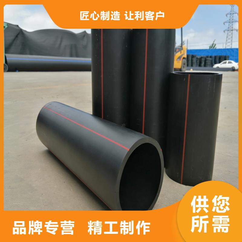 HDPE燃气管怎么连接品质保障