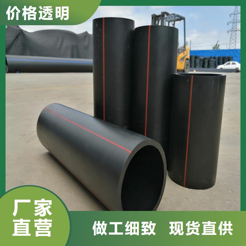 pe燃气管焊接基本知识欢迎咨询