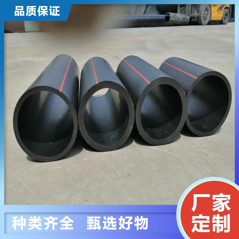 pe100燃气管工作压力价格合理