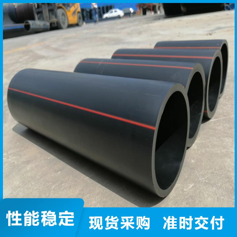 HDPE燃气管能不能拉管信赖