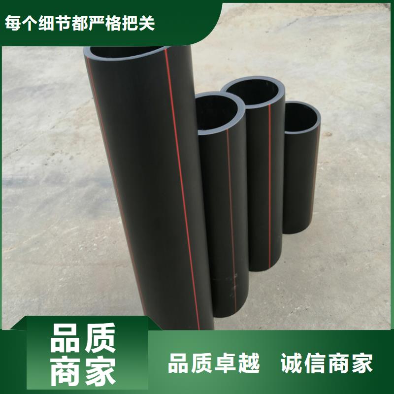 pe100燃气管工作压力价格合理