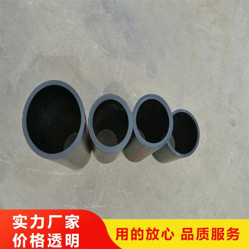 pe燃气管焊接基本知识欢迎咨询