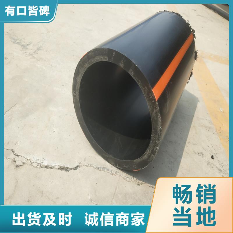 HDPE燃气管怎么连接价格低
