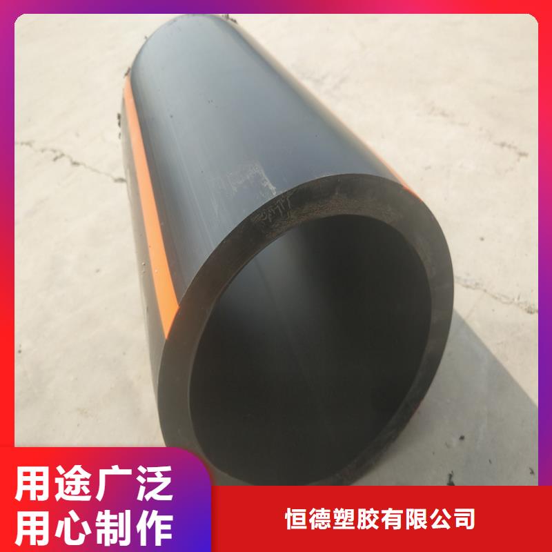 HDPE燃气管生产厂家生产基地