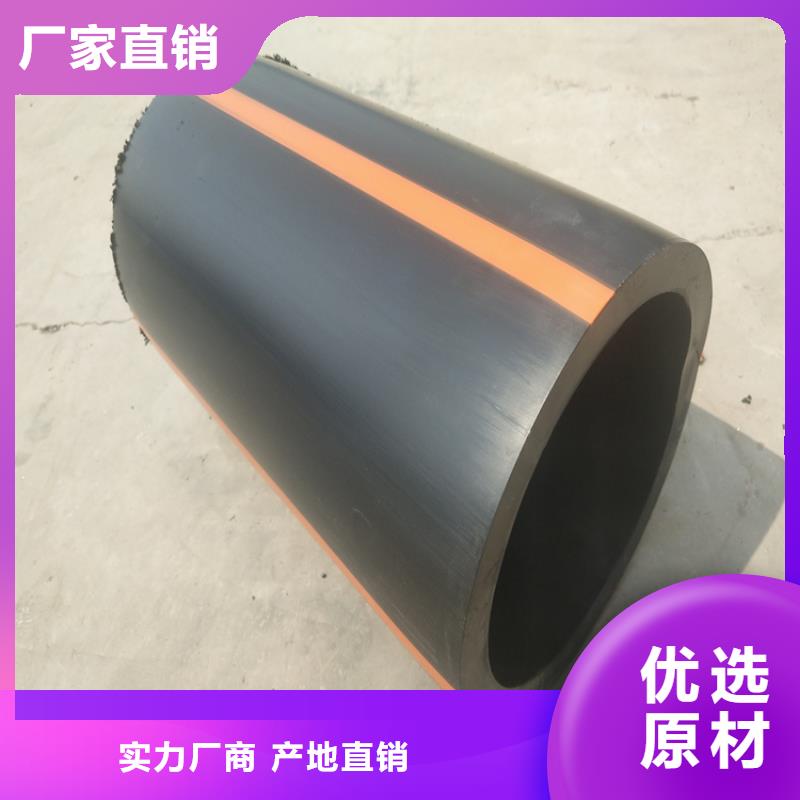 HDPE燃气管怎么连接价格低