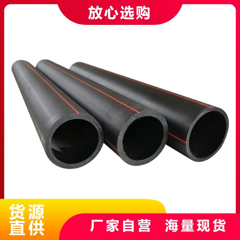 HDPE燃气管怎么连接价格低