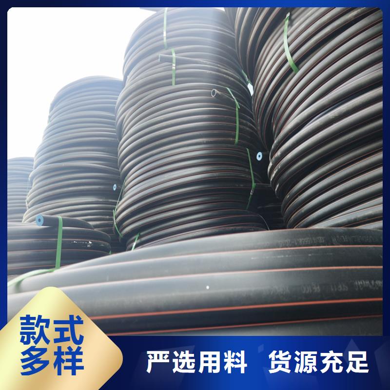 PE燃气管PE给水管厂家直销供货稳定