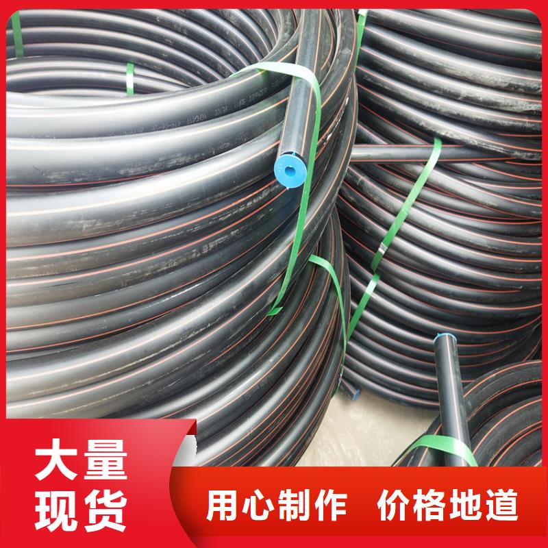 HDPE燃气管能不能拉管信赖